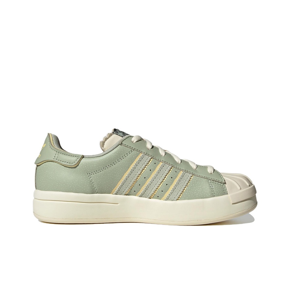 Adidas Originals Superstar Ayo - Adidas Shoes Superstar incelemesi ve fiyatı